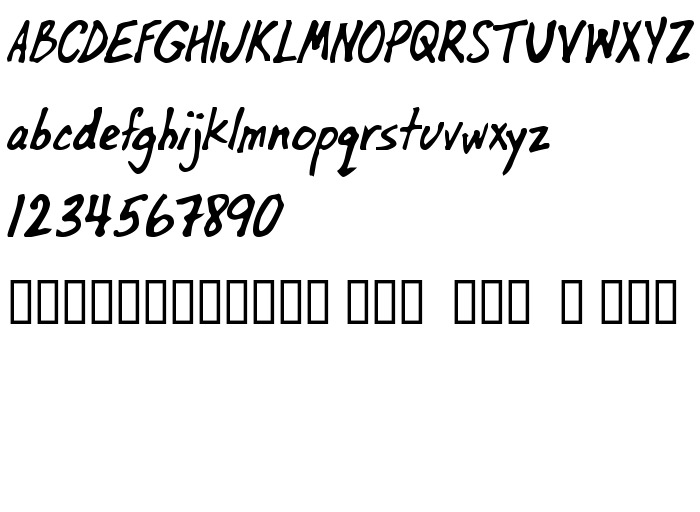 Преглед на шрифта OilBats Basic