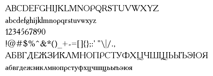 Преглед на шрифта AcademyACTT