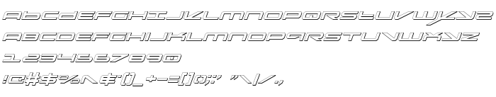 Преглед на шрифта Oramac Shadow Italic