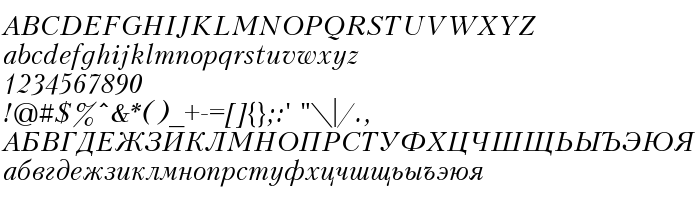 Преглед на шрифта Kudriashov Italic