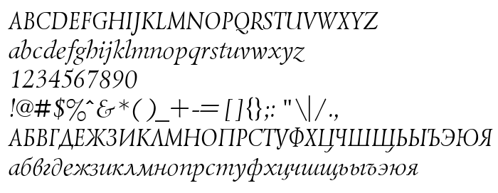 Преглед на шрифта Lazurski Italic