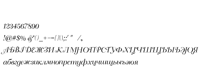 Преглед на шрифта Artemis cursive